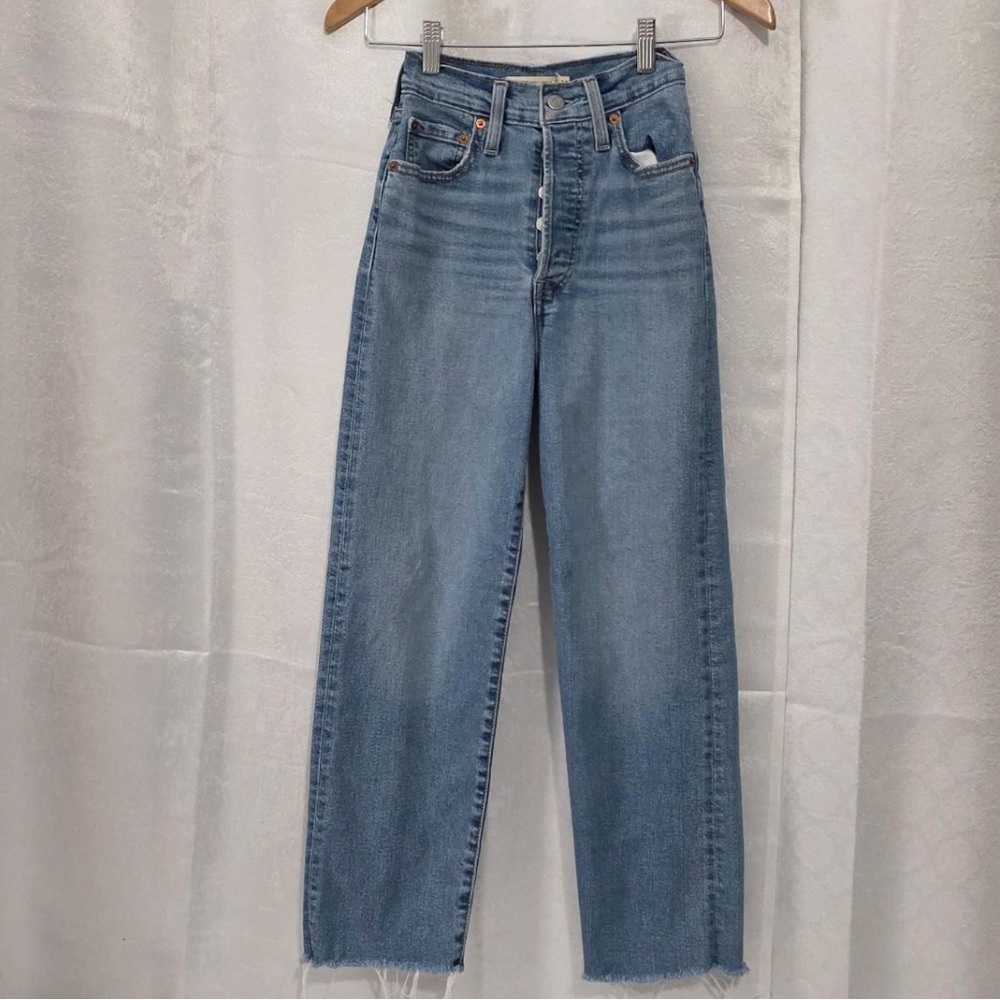 Classic Levi rib cage straight